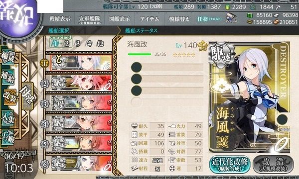 47179495-s