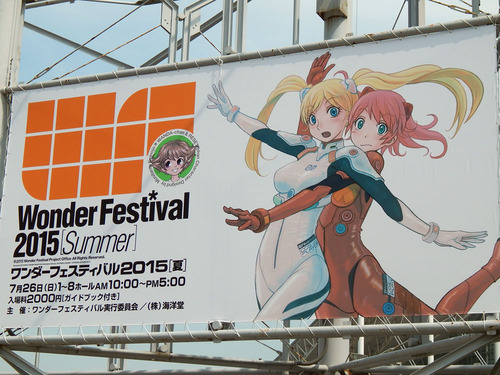 DSCN6134