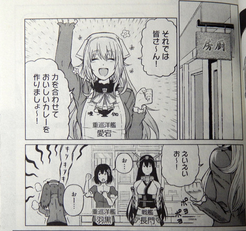 DSCN0555