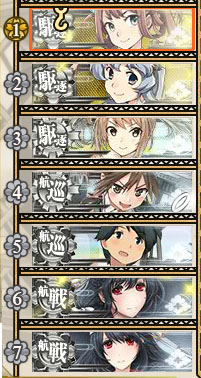a4e1dafafeb5f62161603bef68fb32cbのコピー