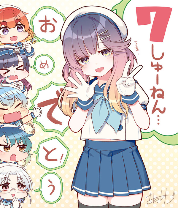 艦これ 択捉型の 択捉 松輪 などを担当する赤坂ゆづ氏から七周年記念イラストが到着 ガルパンプラス艦これラブライフ 艦これ 択捉型の 択捉 松輪 などを担当する赤坂ゆづ氏から七周年記念イラストが到着 ガルパンプラス艦これラブライフ