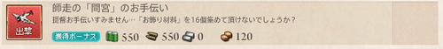 d27362672d59268d5d0a496ba1501e9a