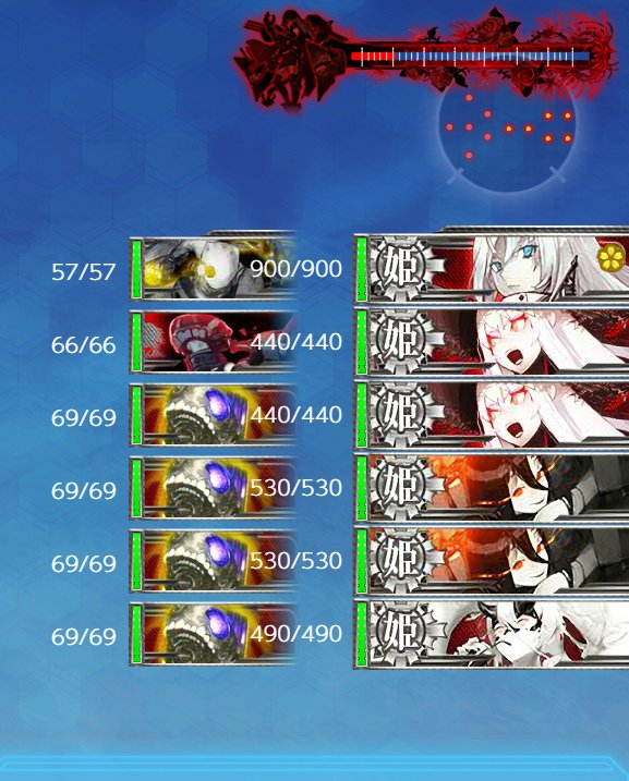 E5KBOSS5