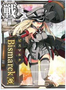 c2cf6d353ae4211bec035e7a404bee0c