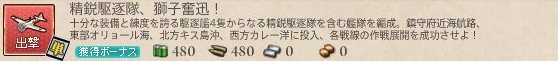 8050c17ecb4913ca920be41e1093e4e8