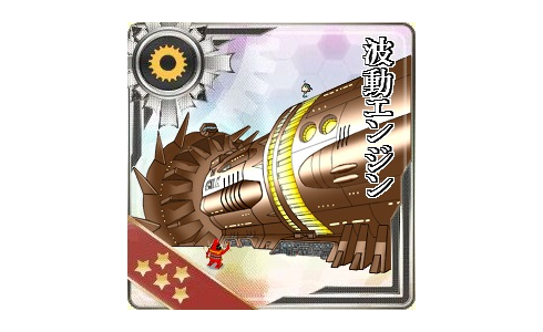 gameswf-1403417692-574