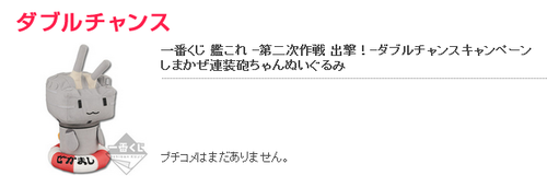 a49f5de95d2842e66285b66eaad8e31b