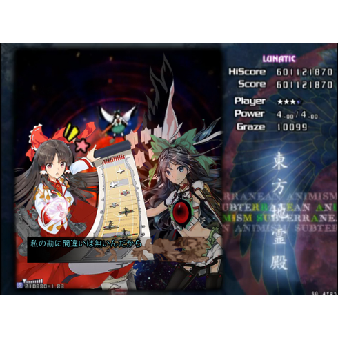 gameswf-1434618388-95-490x490