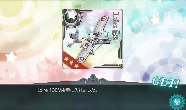 08cd6dd5bd8b0912403327e765c3911f