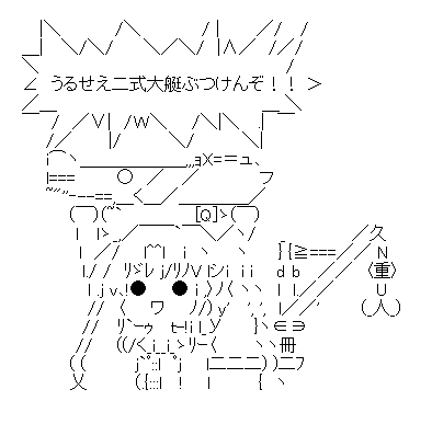 8389318a4ebe1dd5a29dd555754ecd2b