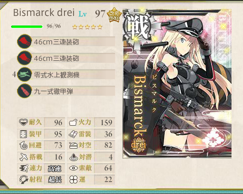662d2e80d7b51e5d81e440f4062b988c