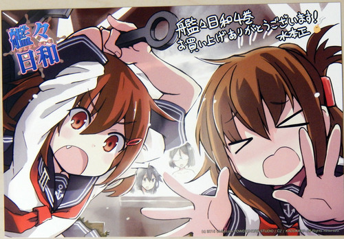 DSCN7124