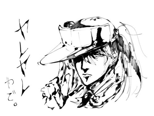 jpg large
