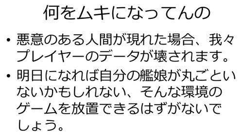 2014012213