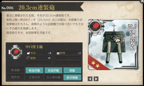 b8102d6a171092cb9e14a675892b7bb6