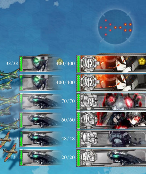 E4HBOSS1