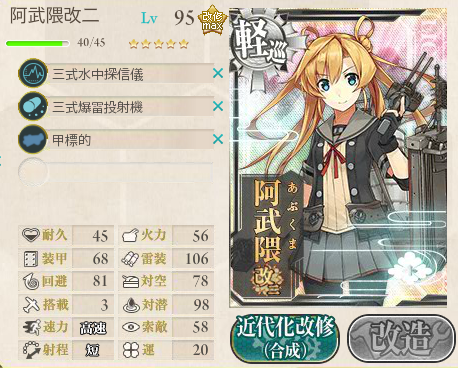 b27870c20b1007ce5a945f0fd34676b9
