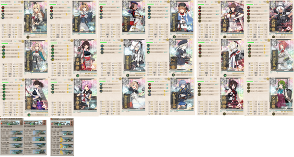 【艦これ】E5-4甲で困ってるんだがなんかいじった方が良いところある？