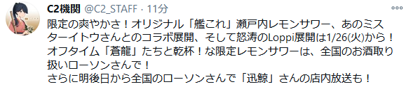 847b69615b4e400bde8d2d11d9761cd3