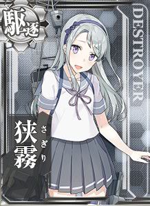 KanMusu280