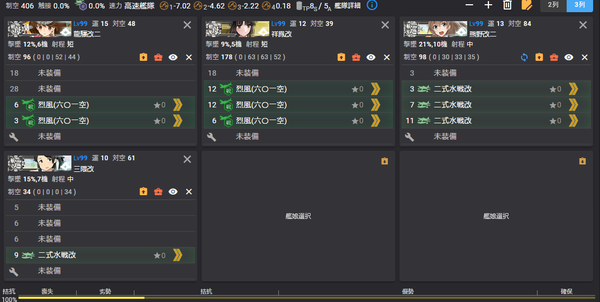 8b88f16ee0e382ad1db429a6e3ed3065