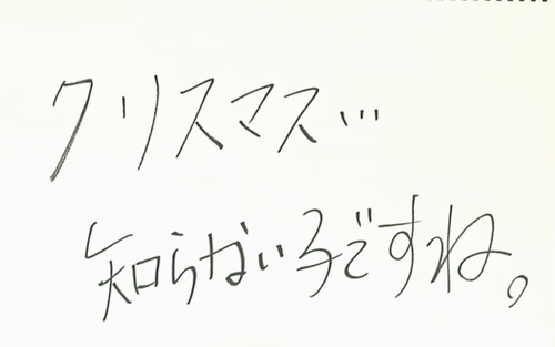 285cdda5bbba723a8b391c70e96fdf93