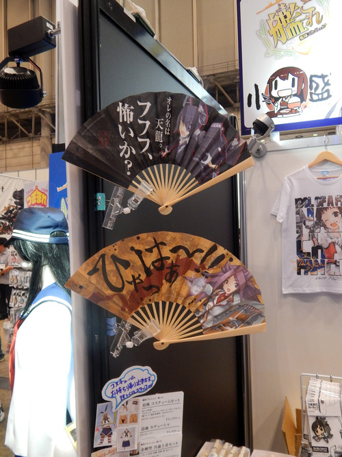 DSCN1613