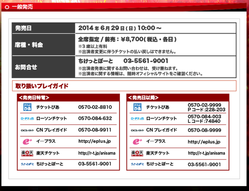 8ae77167fda68ec8212367098ee8035c