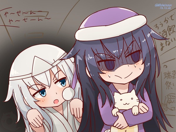DqnBsZCVYAEnaty