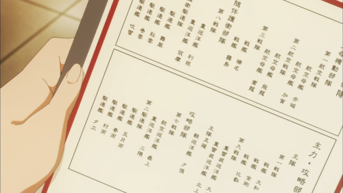 Capture20150319-011019-1
