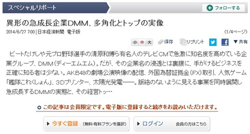 新しいビットマップ イメージ