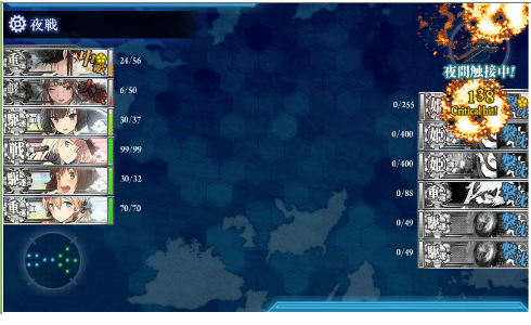 gameswf-1440766108-944-490x300