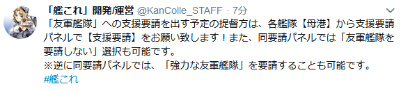 7e97904cbd5a904733c642662f8c9fa9