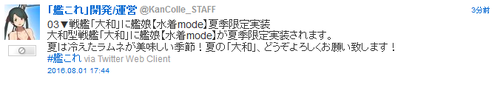 972f6542460f8f28e162876e9e7833ba