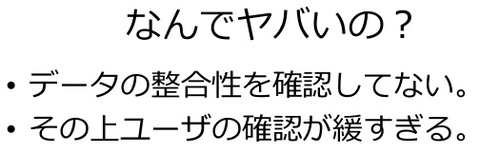 2014012206