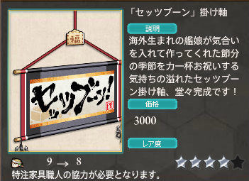 7b8f293e15f806b1ed44de55eeb818cf