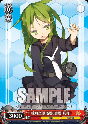 ws_today_b3 (5)