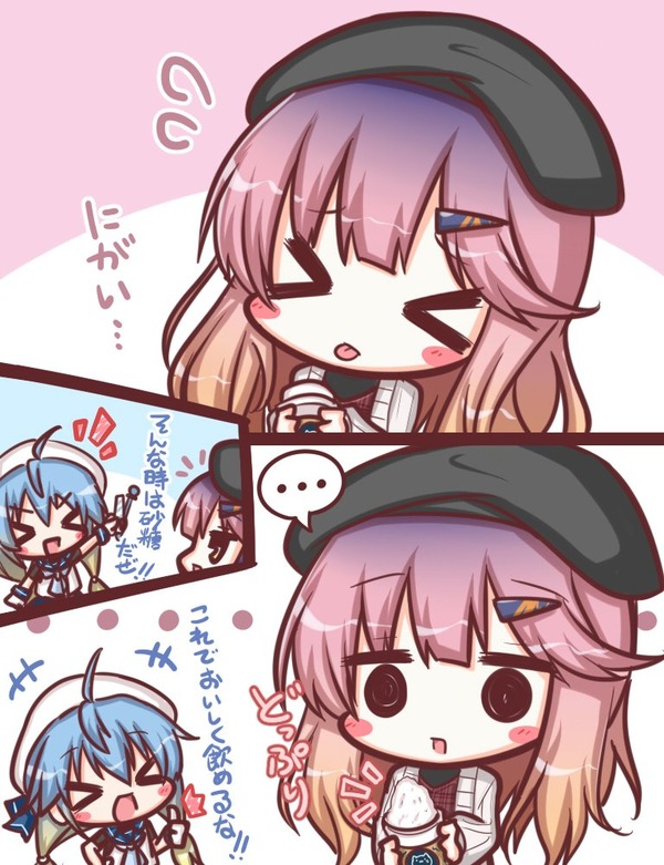 DsJpFL9VYAACKu5