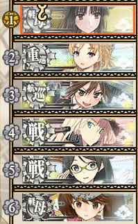 48af536a1a1405a6d1fd0abac5dbe520