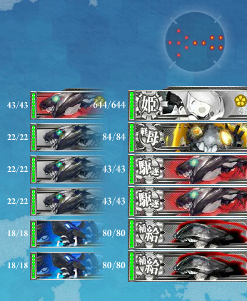 E6KBOSS3