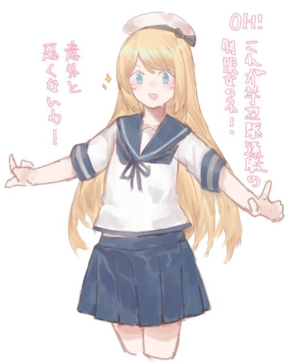 DrRrKToU0AAunJD