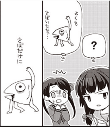 艦これ 目安箱狂気シーンで打線組むと何がリストアップされるのか ガルパンプラス艦これラブライフ