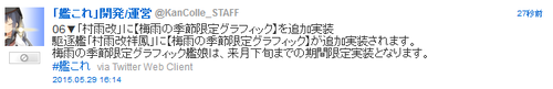 0a59141f2cc0cb4db50b96d7eeefd7fb