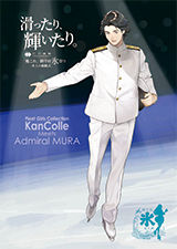 pamphlet_2