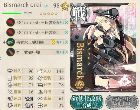 d36029547494e0e3b514a51c17c4c732