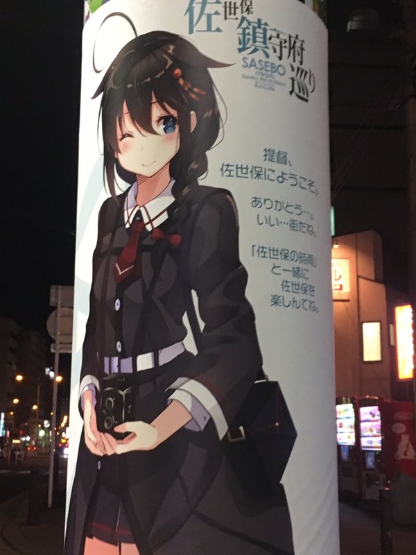 DYZ8HRDUQAAFr1I