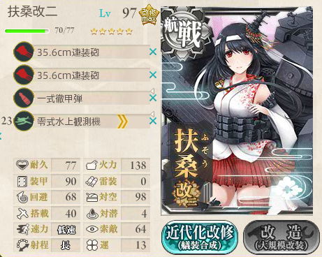 8e96efaca9493127132e226482dc58cf