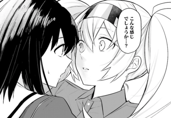 艦これ 艦これのおねロリは可能性の塊だよね アニメジャングル 艦これ 艦これのおねロリは可能性の塊だよね アニメジャングル