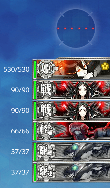 E1KBOSS4