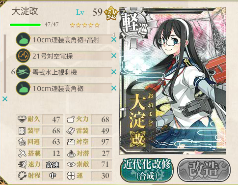 56eb64b669435ef18e2f98adb4d2a61f